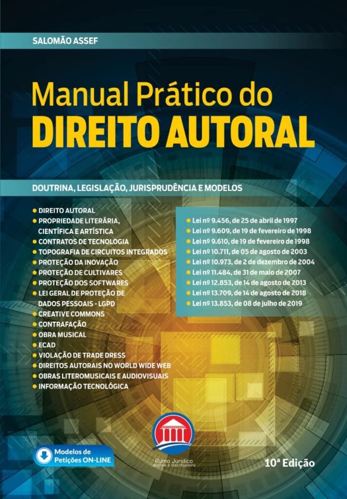 Manual de Direitos Autorais